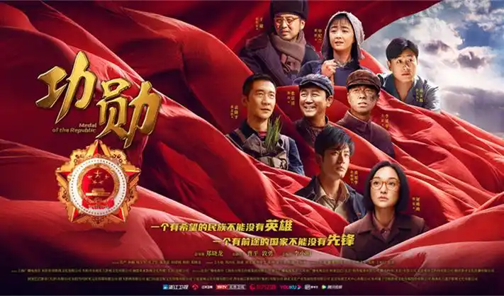 经典欧美电影修复重映画面