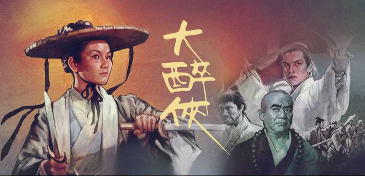 冷门外语片挖掘专题视觉